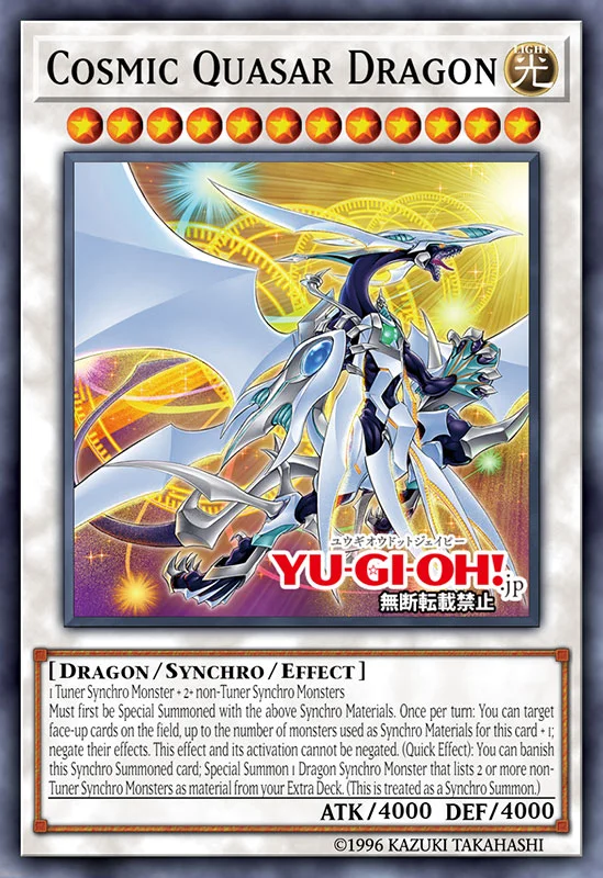 OCG - Duelist Nexus: 5D's Themed Cards | Master Duel Meta