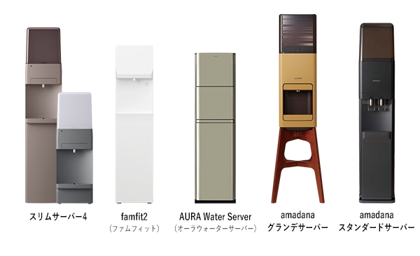 ウォーターサーバーを移動させる場合や水抜き方法はどうしたら良いです