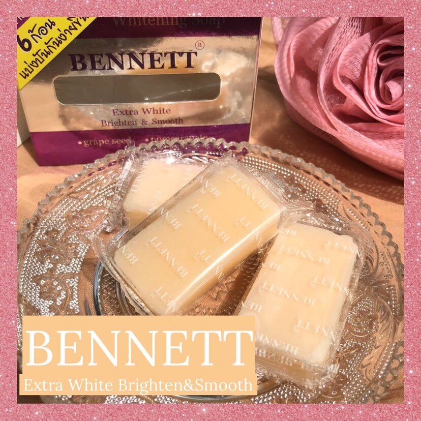 Bennett Extra White Anti-oxidant & Whitening Soap 130g