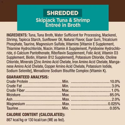 Wellness CORE Signature Selects Seafood Selection Variety Pack 12 ct.
