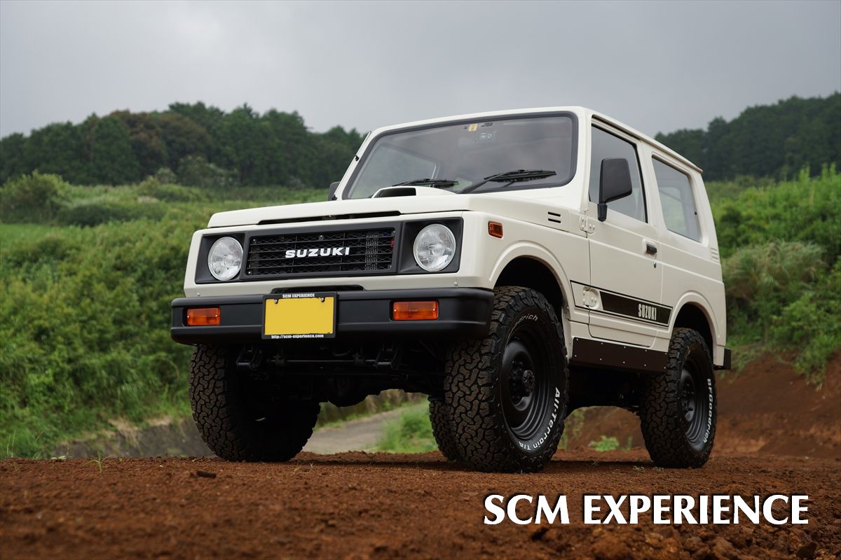 2021年 SCMの旧型ジムニーレストア販売の方針 | SCM EXPERIENCE カー