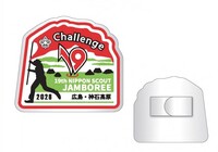 日本ボーイスカウト滋賀連盟スカウト用品部