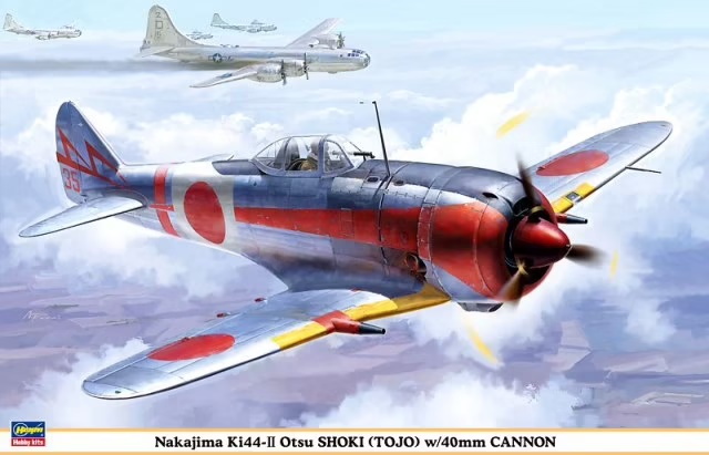 Hasegawa 1:32 Ki-44 Tojo w/40mm Cannon (08200) Build Review