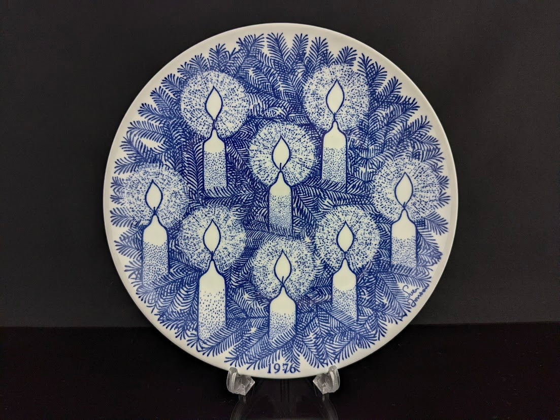 Gustavsberg/グスタフスベリ – 北欧ヴィンテージ食器【Scandistyle】