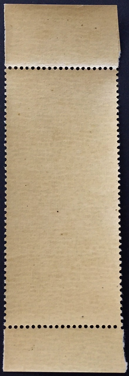 切手趣味週間 1948 見返り美人 面額5円 | 収集ワールド