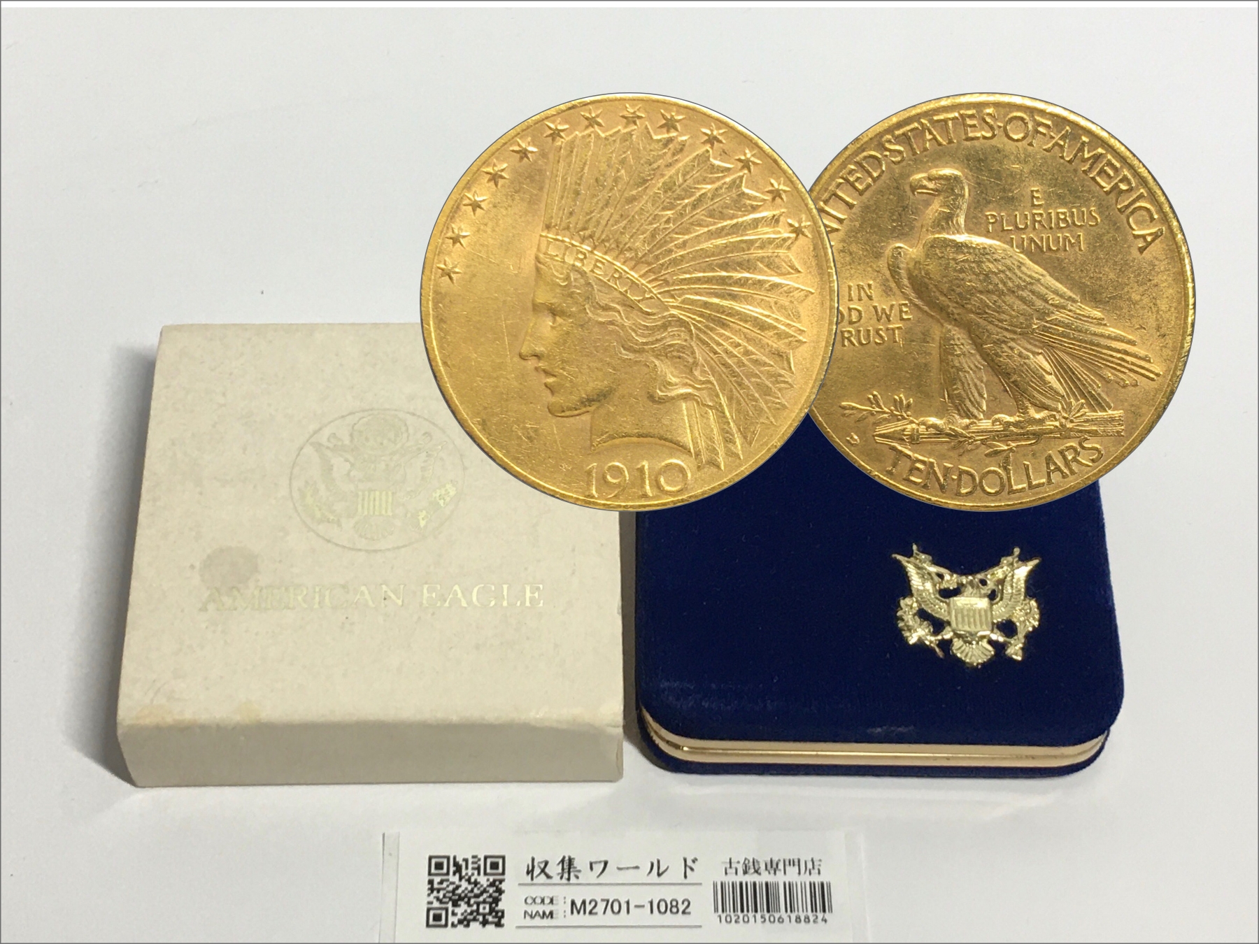 USA 1ドル銀貨 モルガンダラー 1883年 Oマーク 美トーン/極美品 | 収集