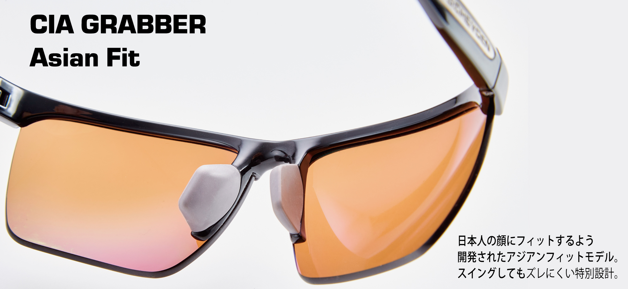 SCHEYDEN - シェイデン