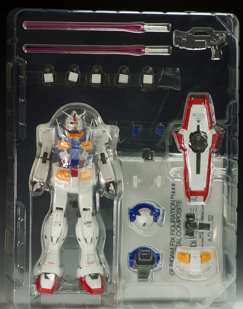 GFFM Oガンダム(実戦配備型) レビュー