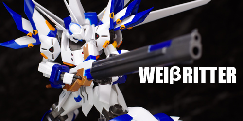 SR超合金ヴァイスリッター レビュー