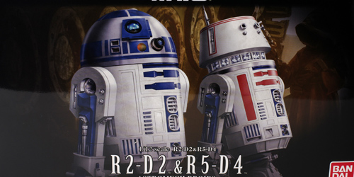 バンダイR2－D2＆R5-D4 レビュー