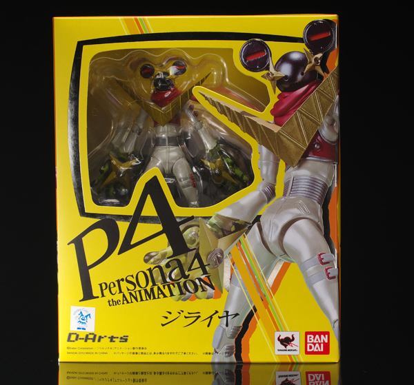 D-Artsジライヤレビュー