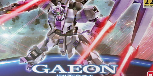 HGジャイオーン レビュー