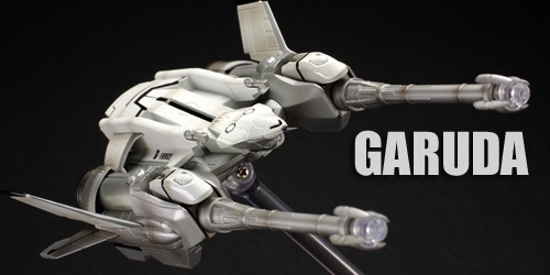 SHMガルーダレビュー