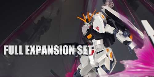 ROBOT魂νガンダム拡張フルセットレビュー