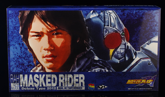 RAH仮面ライダーブレイドレビュー