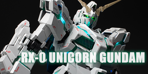 PGユニコーンガンダム（最終決戦Ver）その2