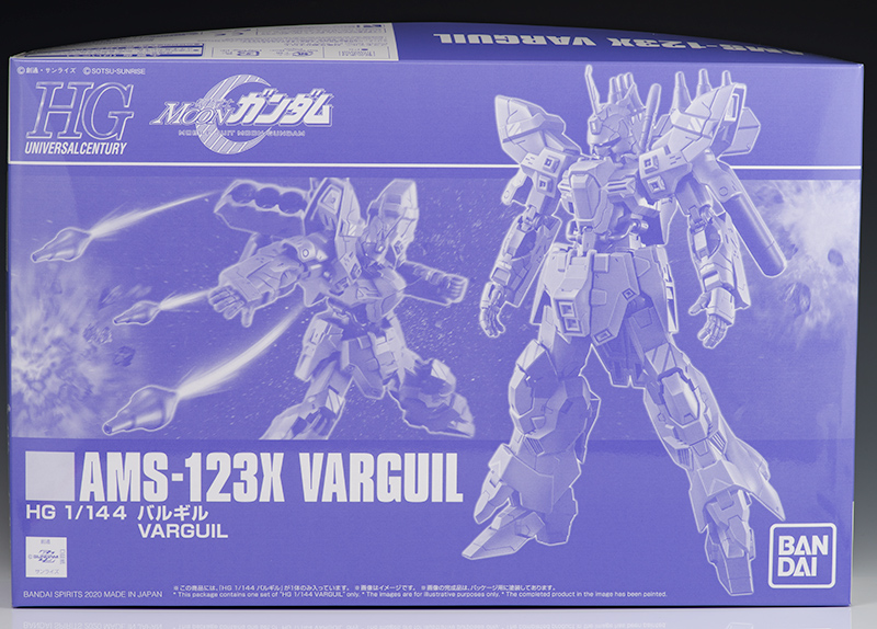 HGUC バルギル レビュー