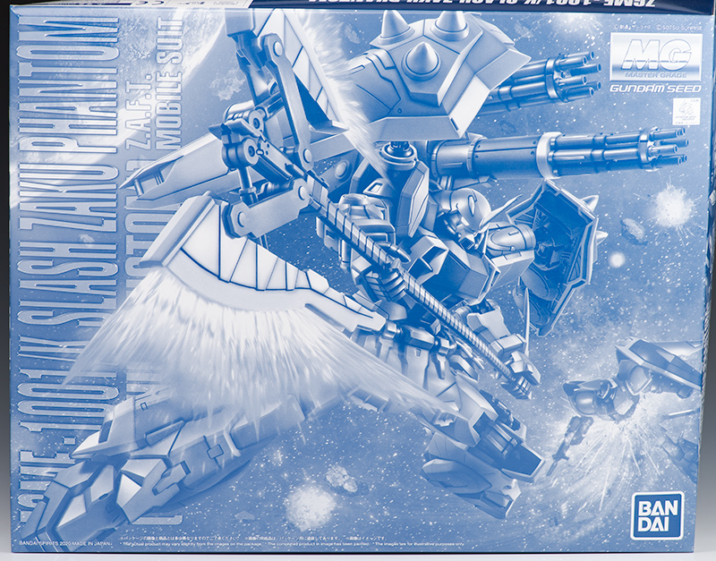 MG スラッシュザクファントム（イザーク・ジュール専用機） レビュー