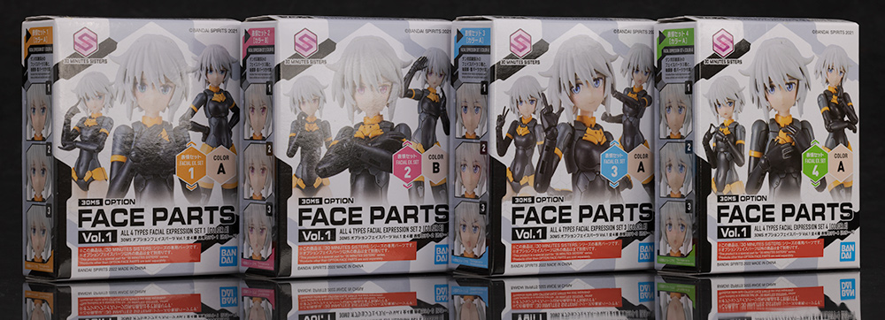 30MS オプションフェイスパーツVol.1 全4種 レビュー