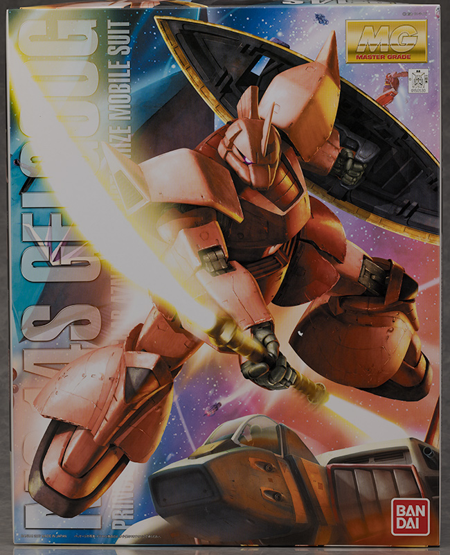 MG シャア専用ゲルググ Ver.2.0 レビュー