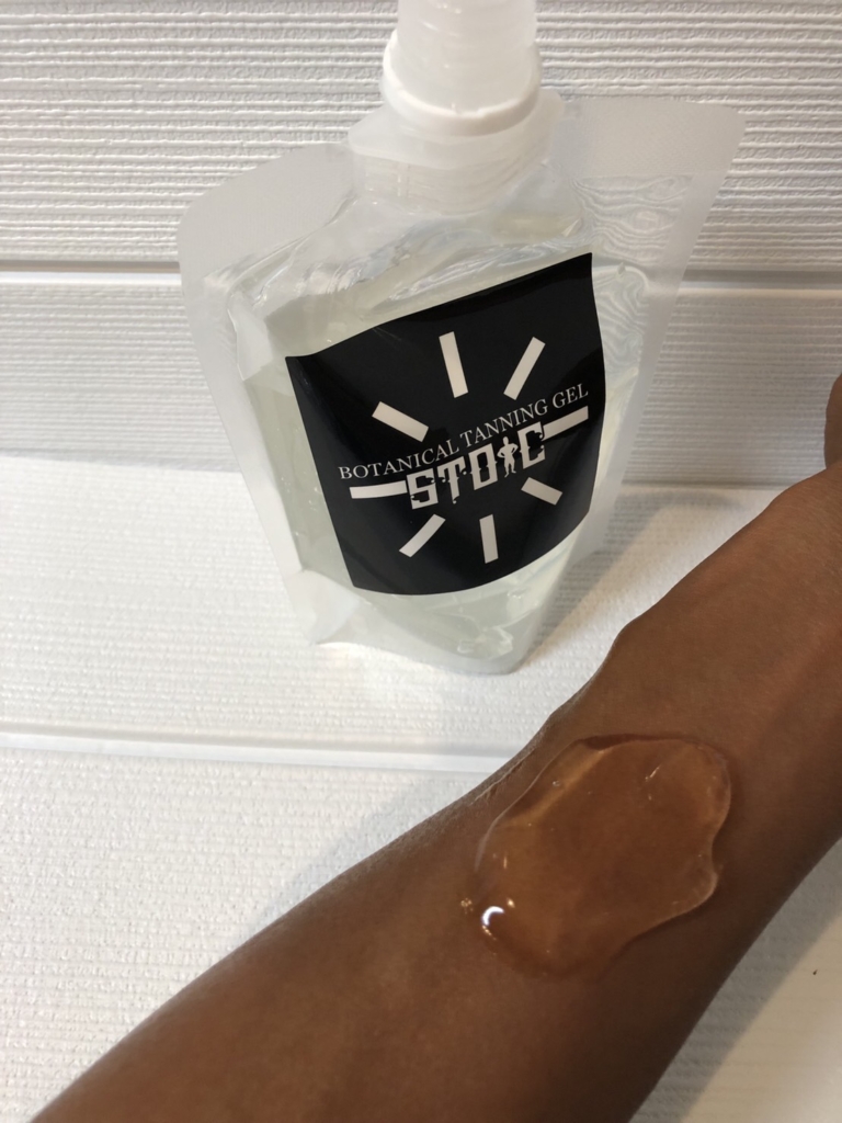 Goods - SCHRITT(シュリット）｜京都・日焼けサロン