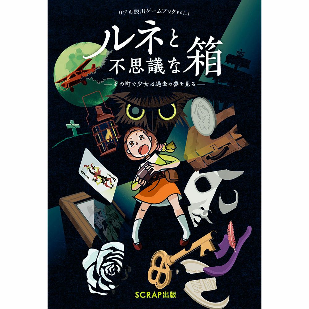 000000000862-01-l.jpg?t=