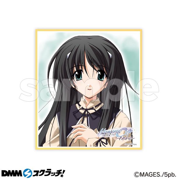 Memories Off シリーズ スクラッチ - DMMスクラッチ