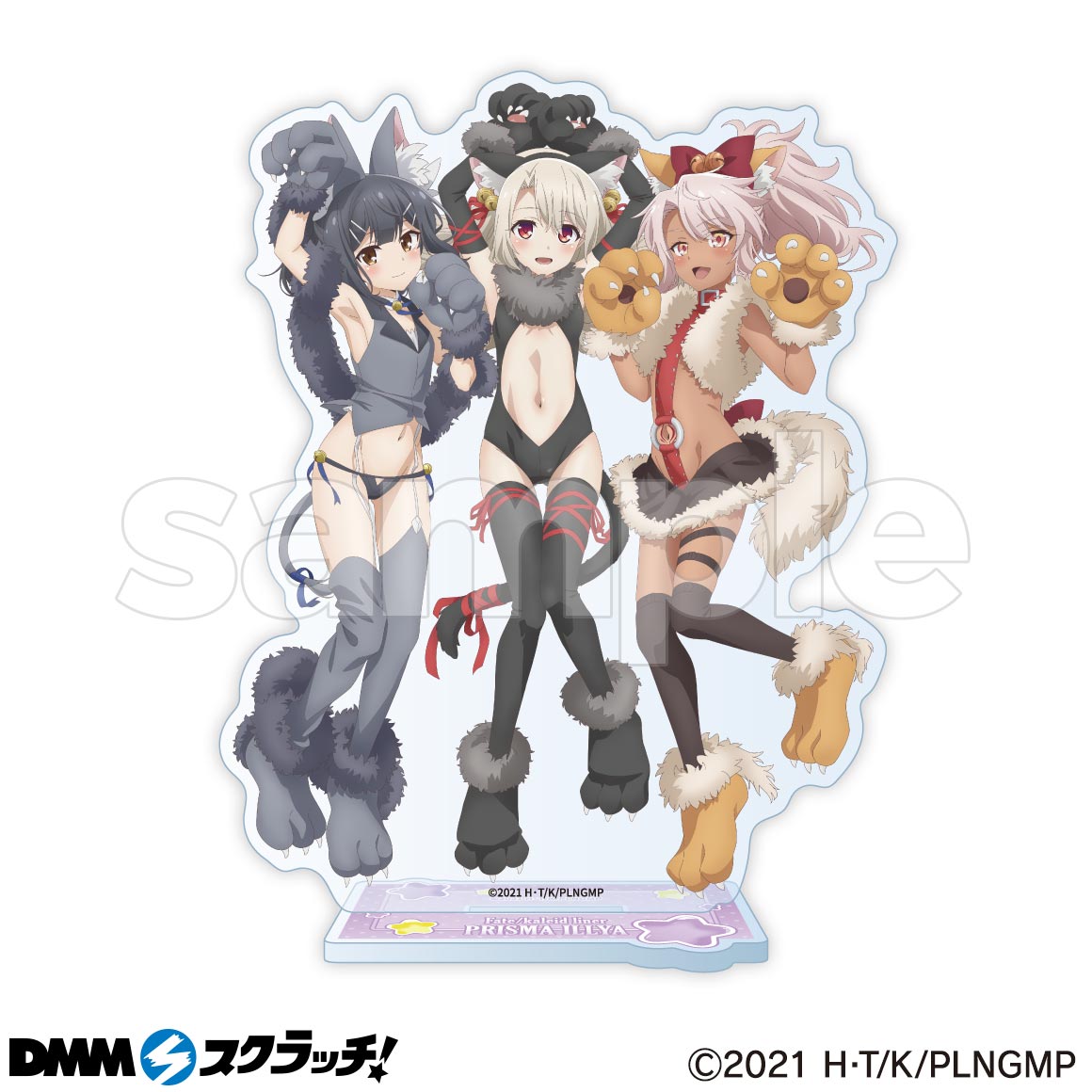 Fate/kaleid liner プリズマ☆イリヤ」ビースト スクラッチ - DMM