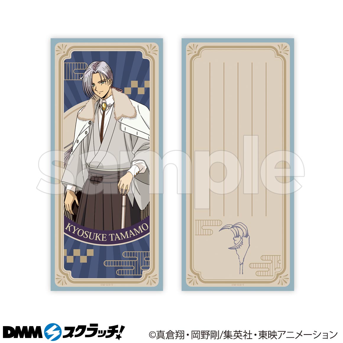 RC0zLTE3YWNiZDA3ODk0MGU=.jpg?w=586