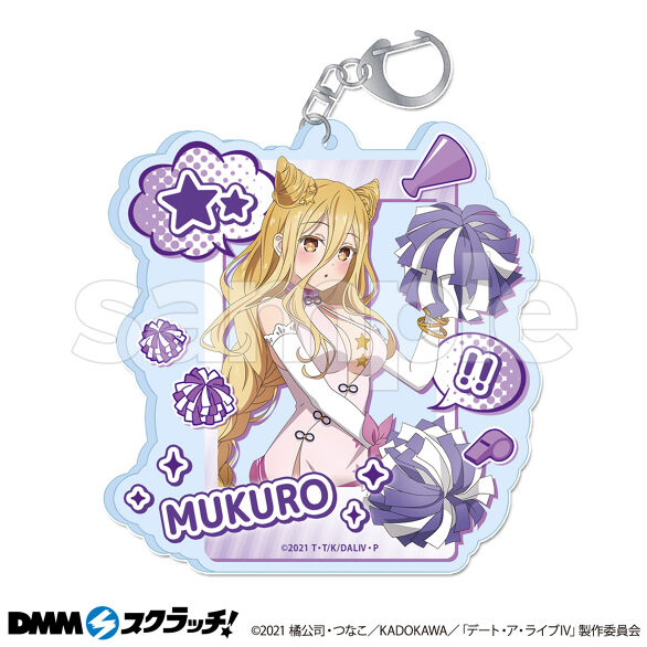 TVアニメ「デート・ア・ライブⅣ」 スクラッチ - DMMスクラッチ