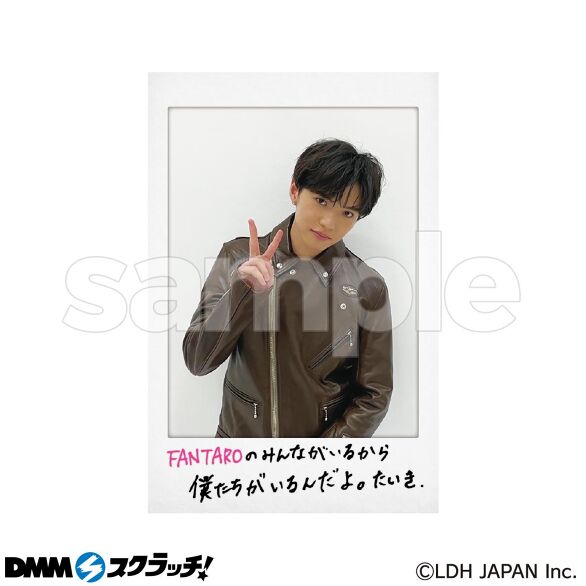 FANTASTICS スクラッチ - DMMスクラッチ