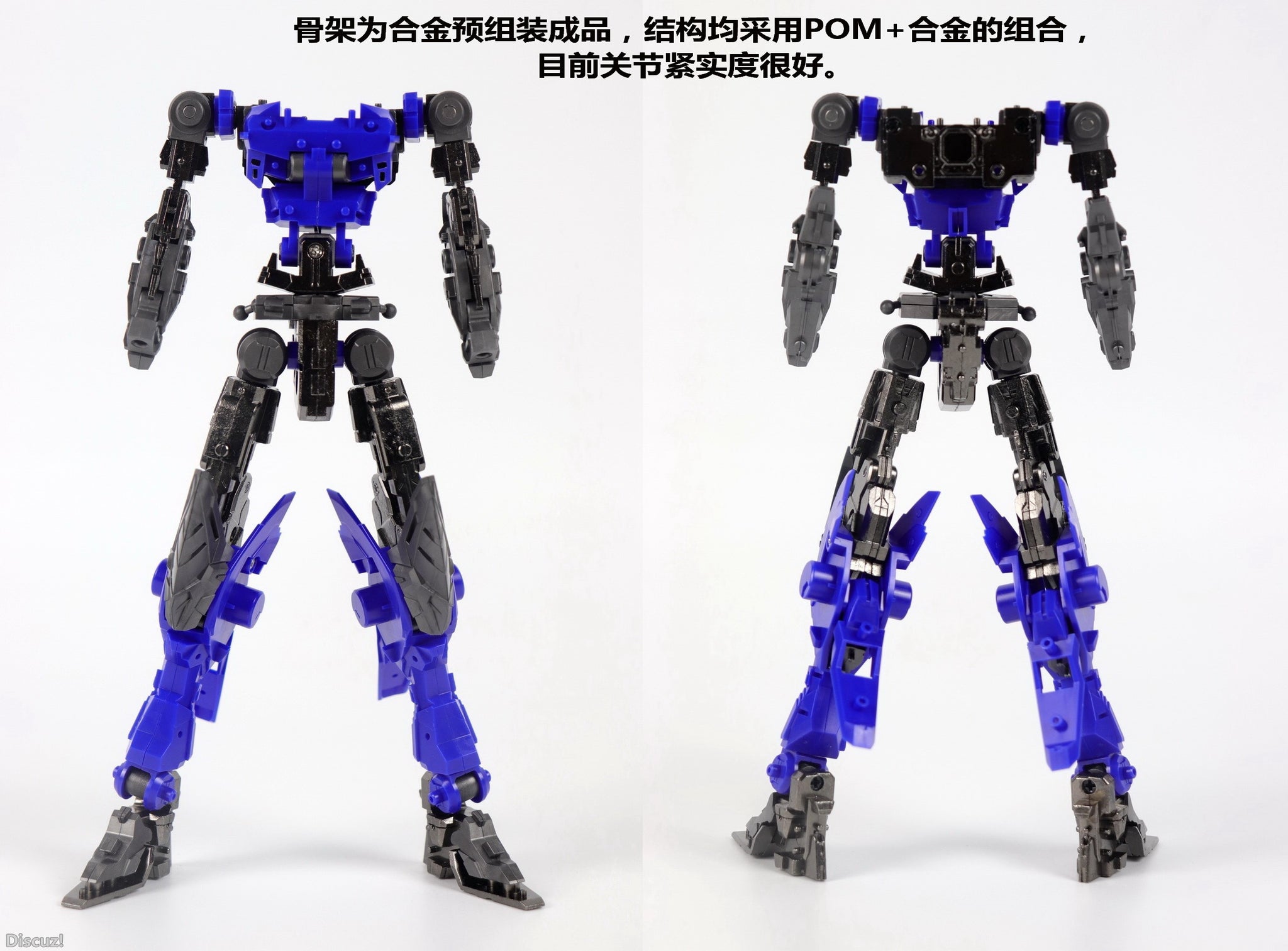 ZZA MODEL BLUE FLAME 藍焔 青炎 CH-01 プラモデル Amazon | [ToyBase] ZZA MODEL 1/100 BLUE FLAME 藍焔 青炎 CH-01 再販