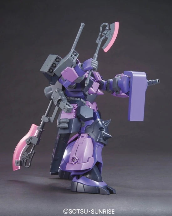 HG GPB-06F スーパーカスタムザクF2000 GPB-06F スーパーカスタムザクF2000 (HG) (ガンプラ) - ホビーサーチ