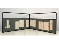 サムライオークション