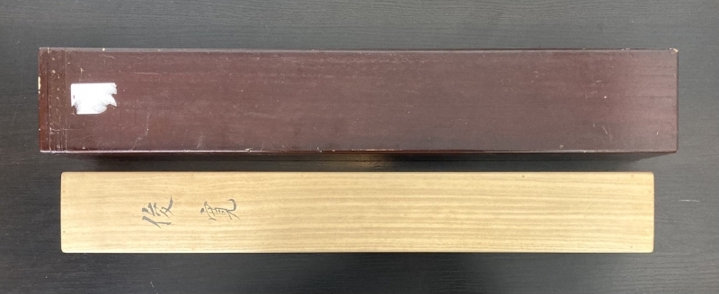 川端玉章「俊寛」掛軸 絹本 肉筆 共箱 二重箱 Gyokusyo Kawabata