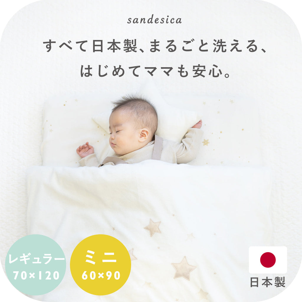 11581422_00_e64a310f-fb97-49b4