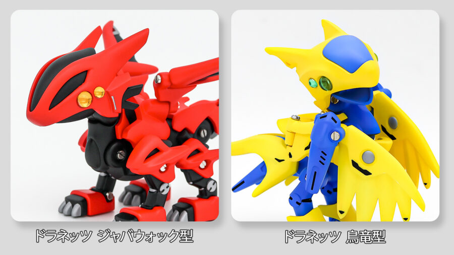 夏の受注販売のお知らせ – さんど模型