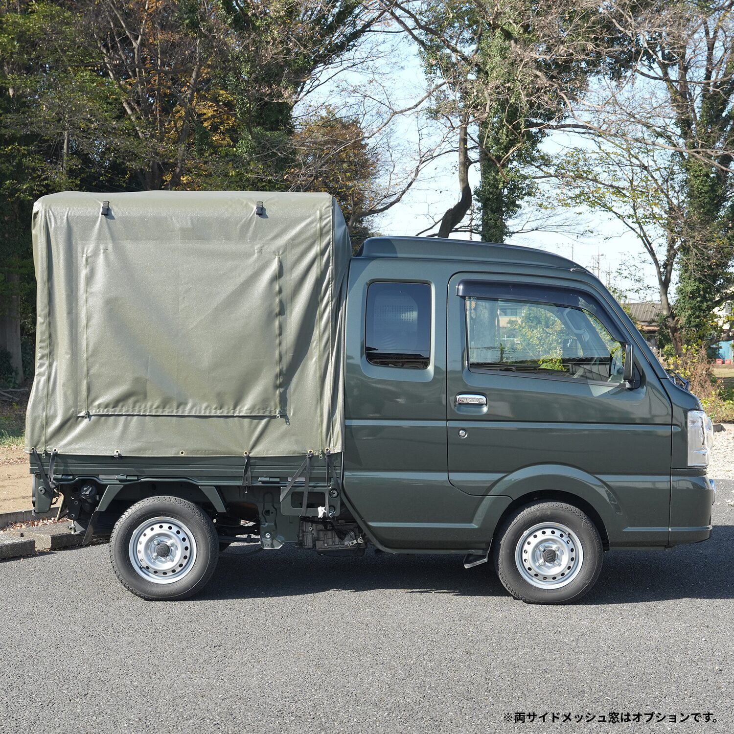 RV-SuperCarry スーパーキャリイ荷台用 フレーム＆三開放幌 国産セット