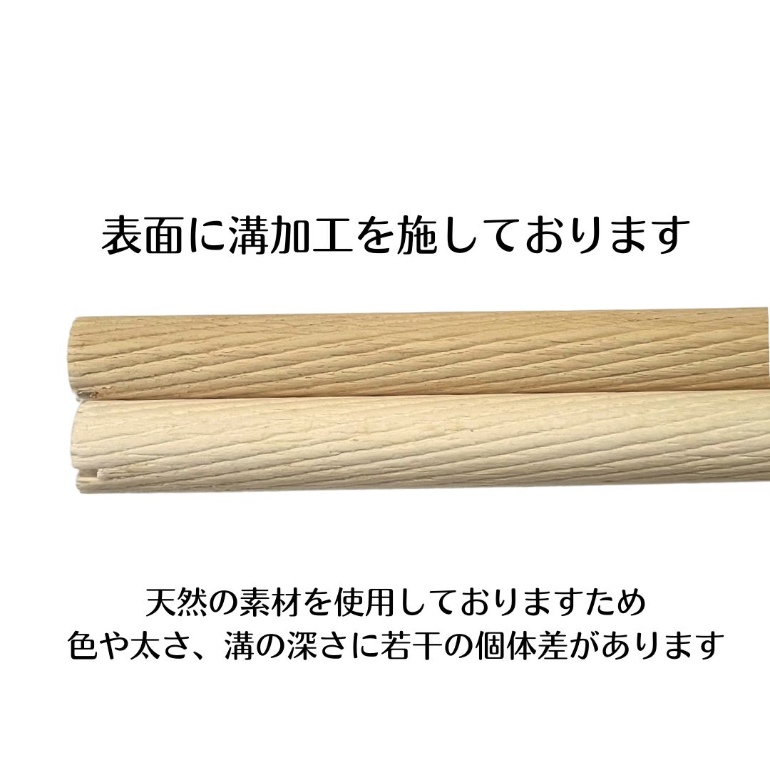 小鳥用 止まり木【おとまり君・B－35】 - サンエルペットワールド本店