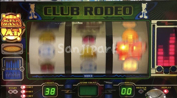 4号機クラブロデオの打ち方や面白さ