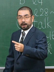 代ゼミ 英語上級レベル養成講座A組 今井宏 | 大学受験 絶版参考書 博物館