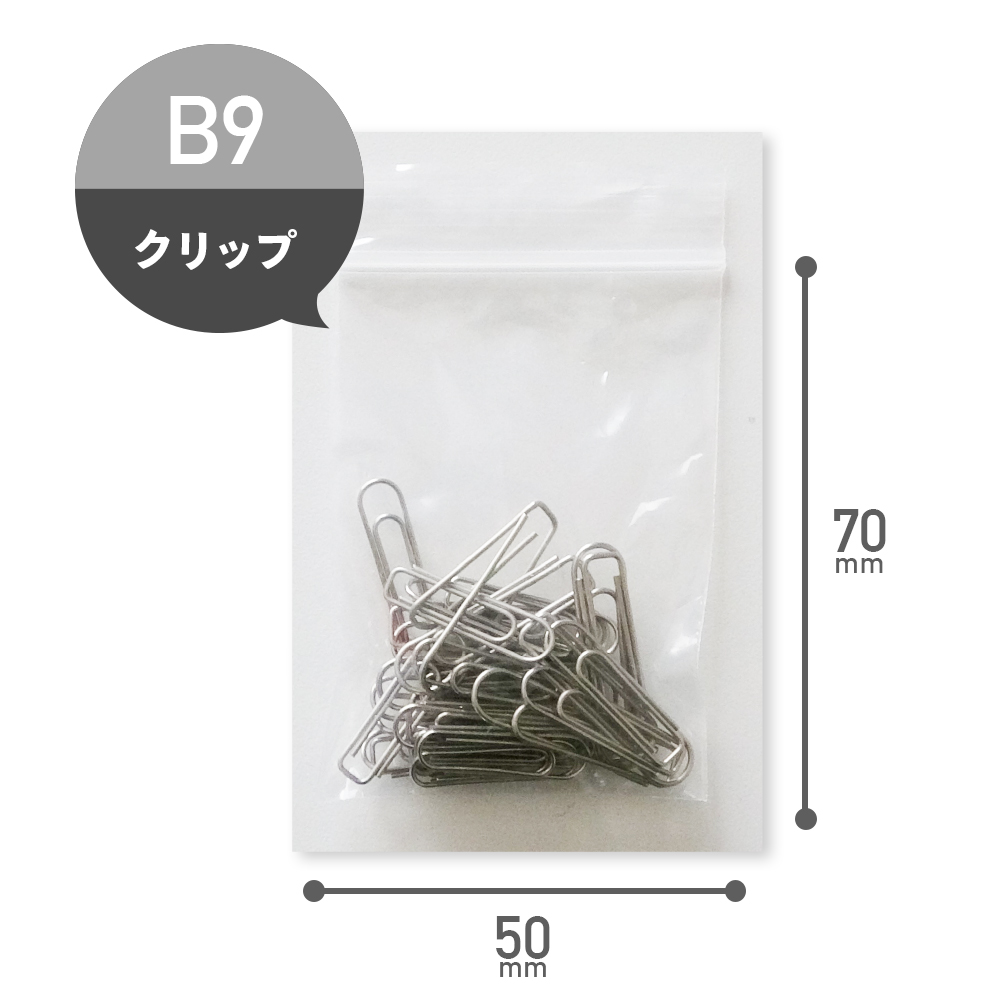 ZA-04 - 強みは商品だけじゃない-サンキョウプラテック株式会社