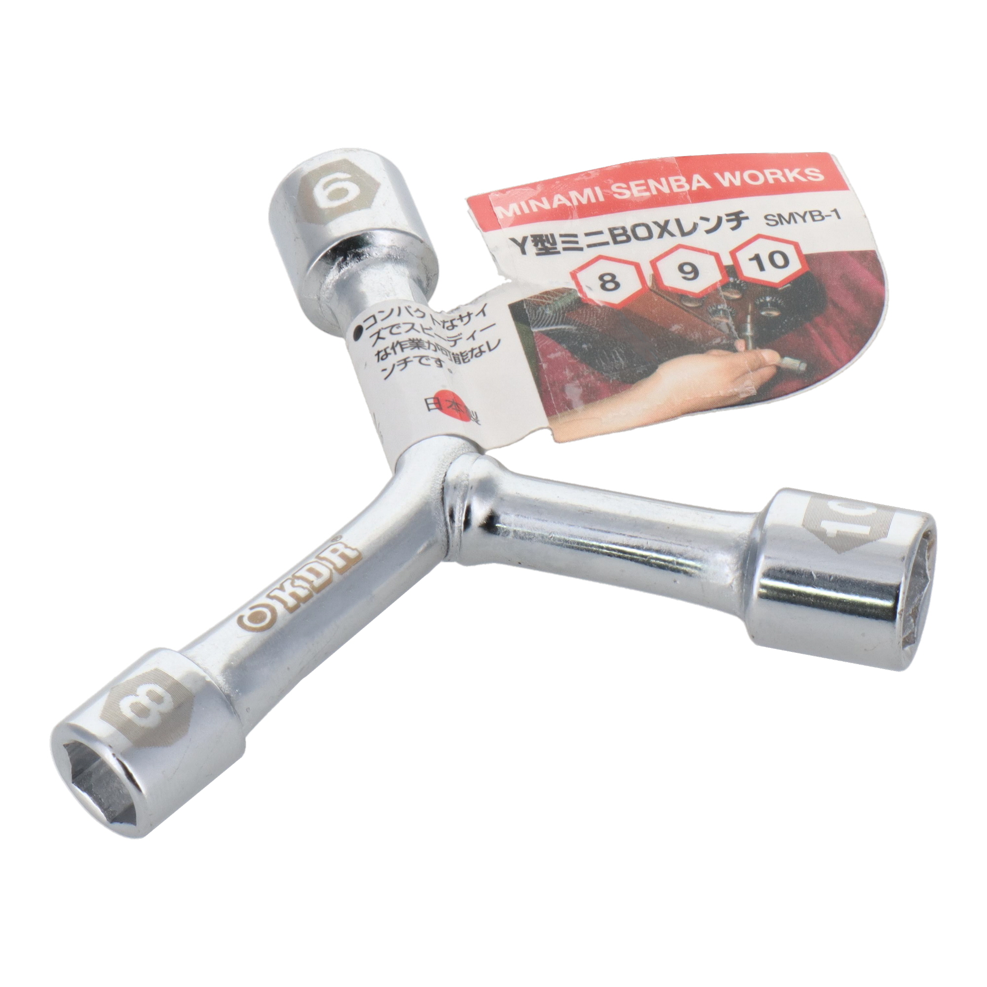 SMI パーソナルモチベーションの力 新品未使用 教材セット 2025年最新