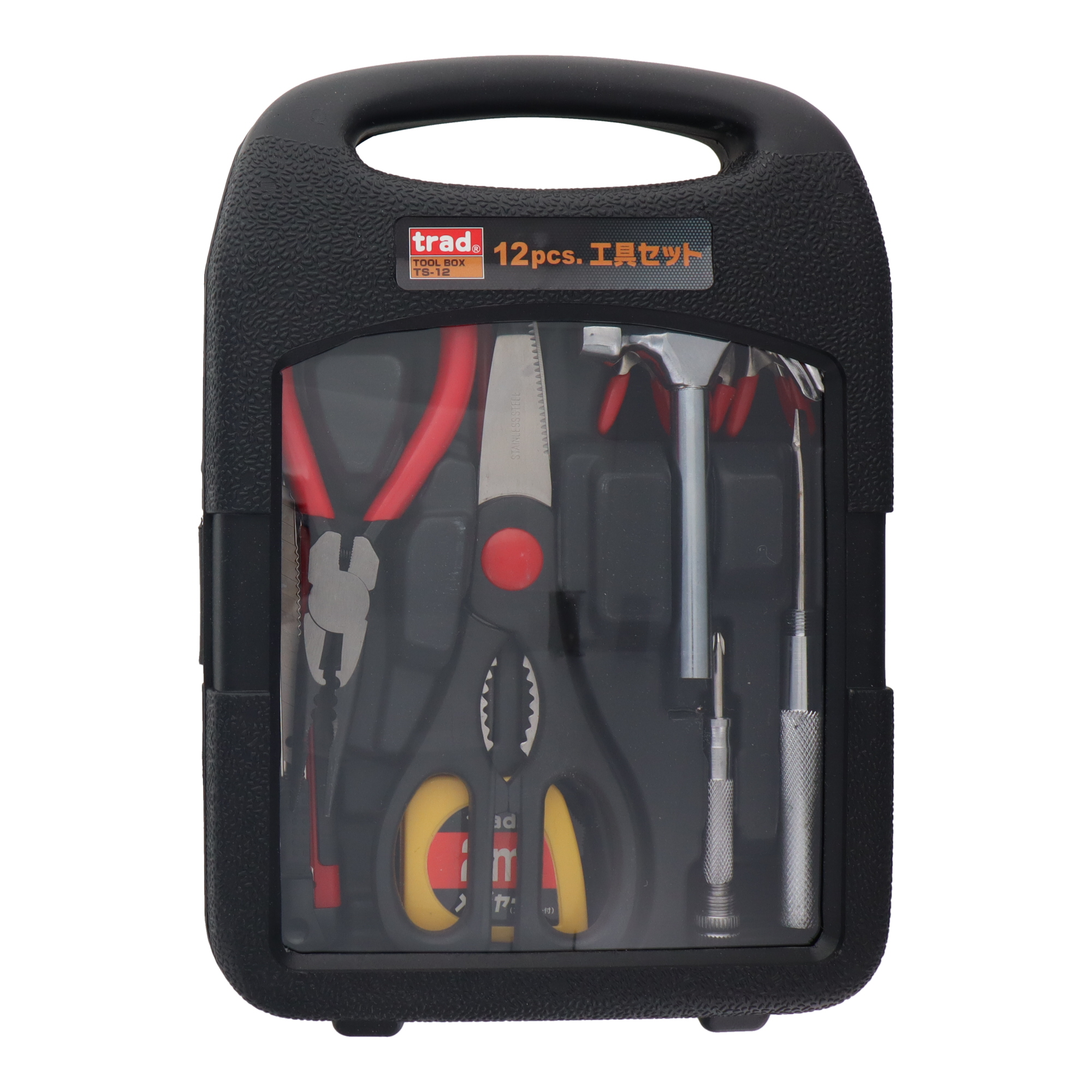 3点 まとめ商品 ZX30UR-3-35942 | 建設機械の総合商社 株式会社永光通商