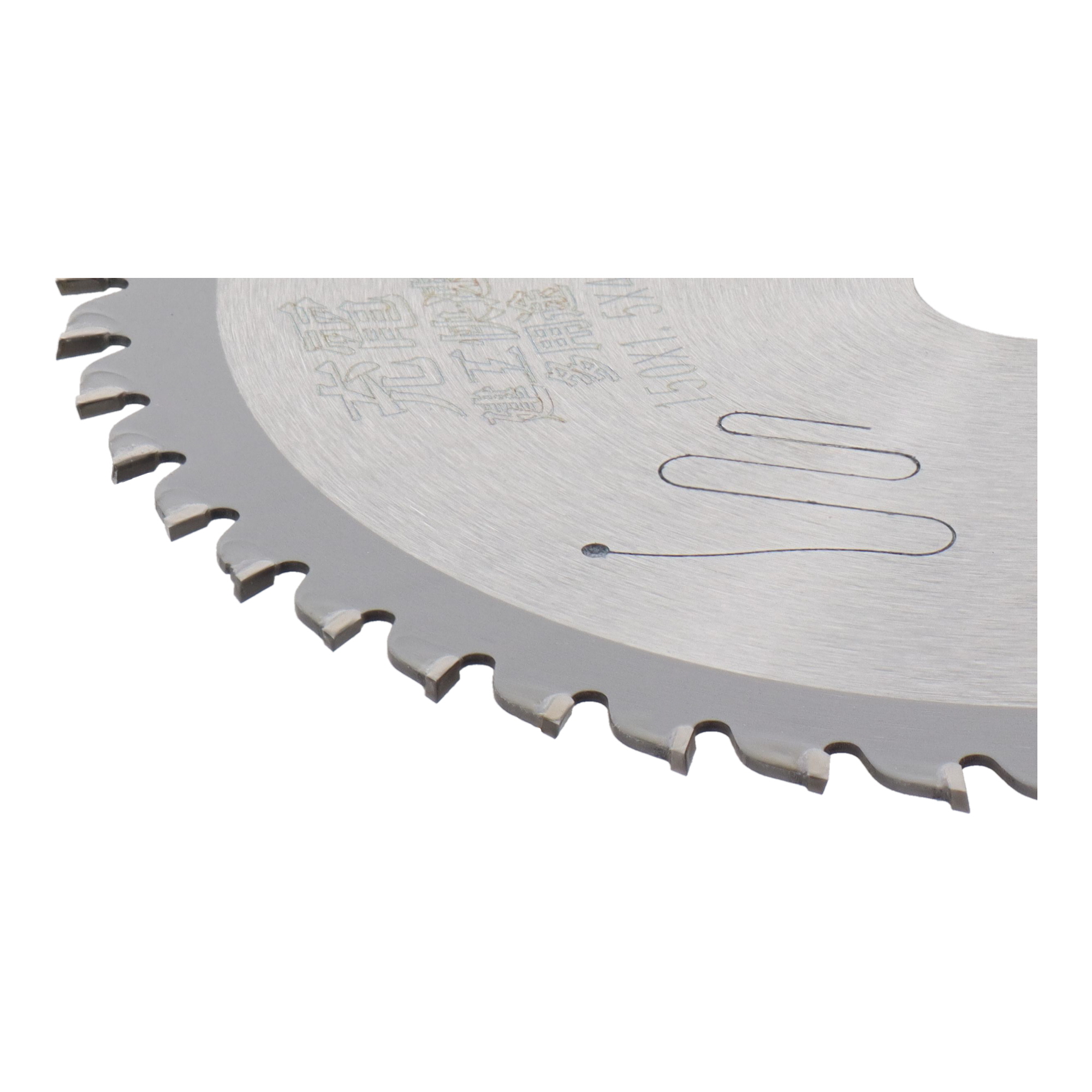 No.99691 切断 チップソー （その他） 充電 チップソー 多用途 150×1.5