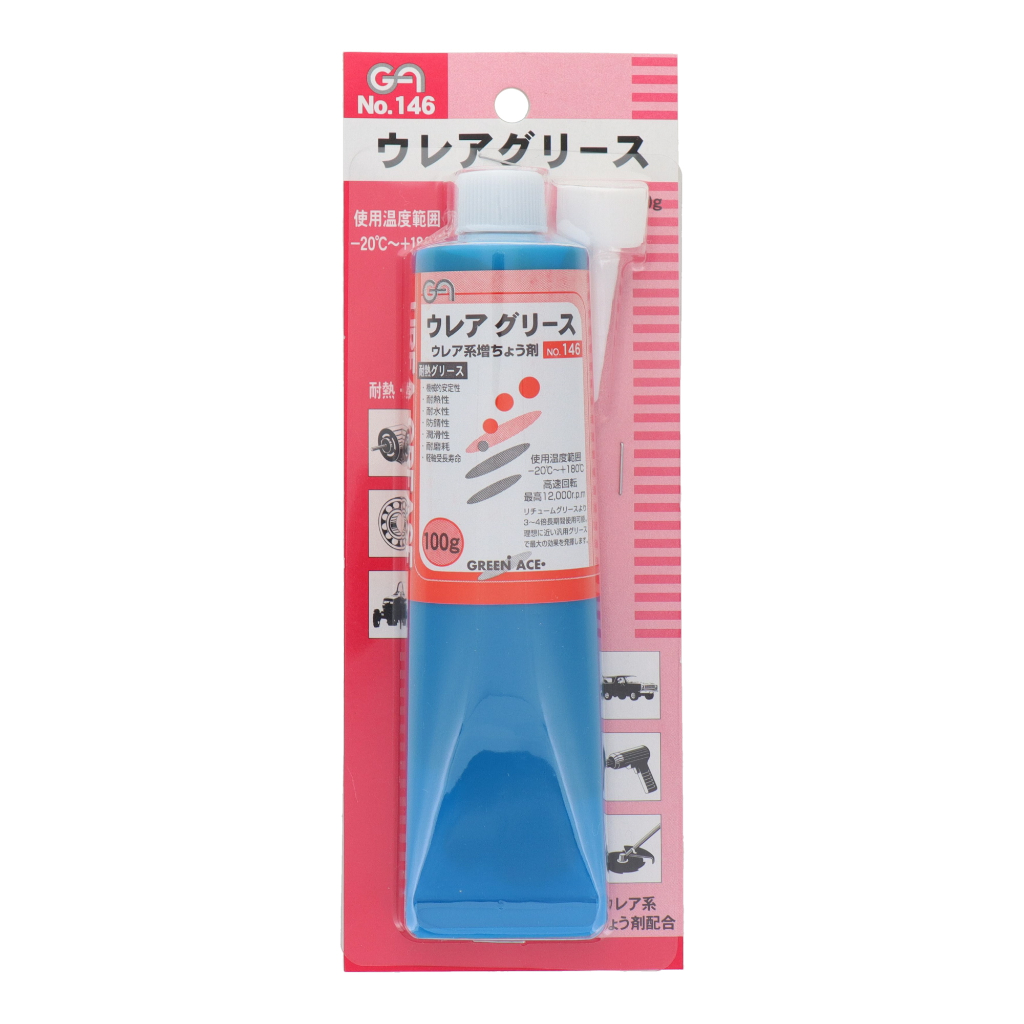 146 防錆・潤滑剤 グリース ウレアグリース 100g｜株式会社 三共