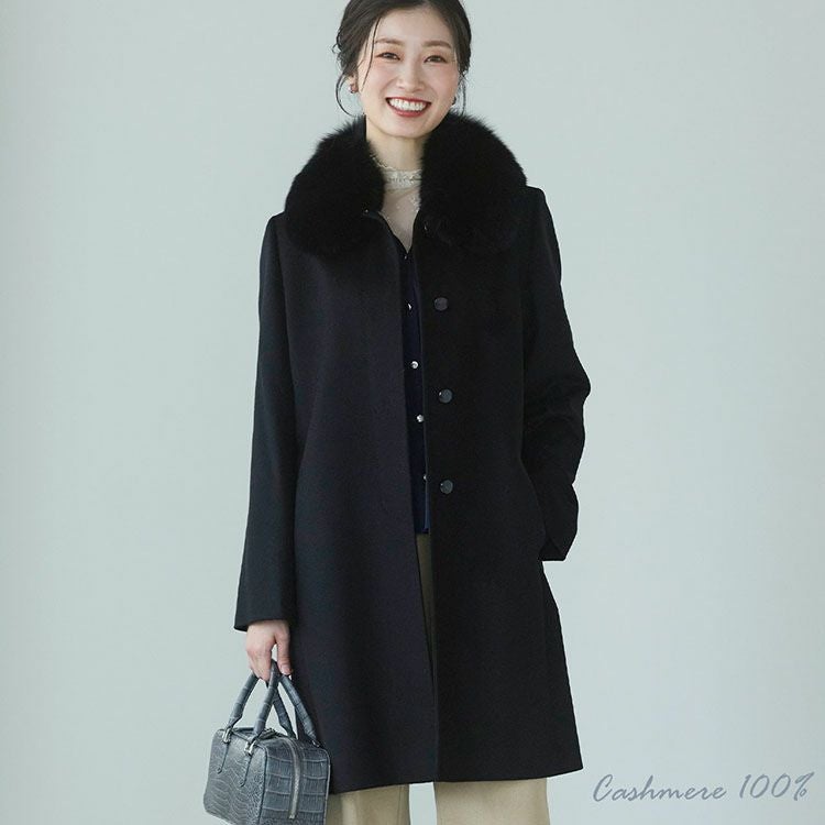 カシミヤ 100% コート レディース ファー 襟付き 比翼仕立て ミドル丈