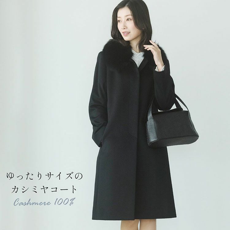 カシミヤ 100% ロング コート レディース (02000038r)