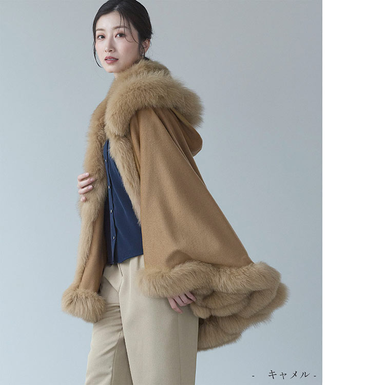 りりー❣️カシミヤフォックスファートリム大判マント ポンチョ着丈83