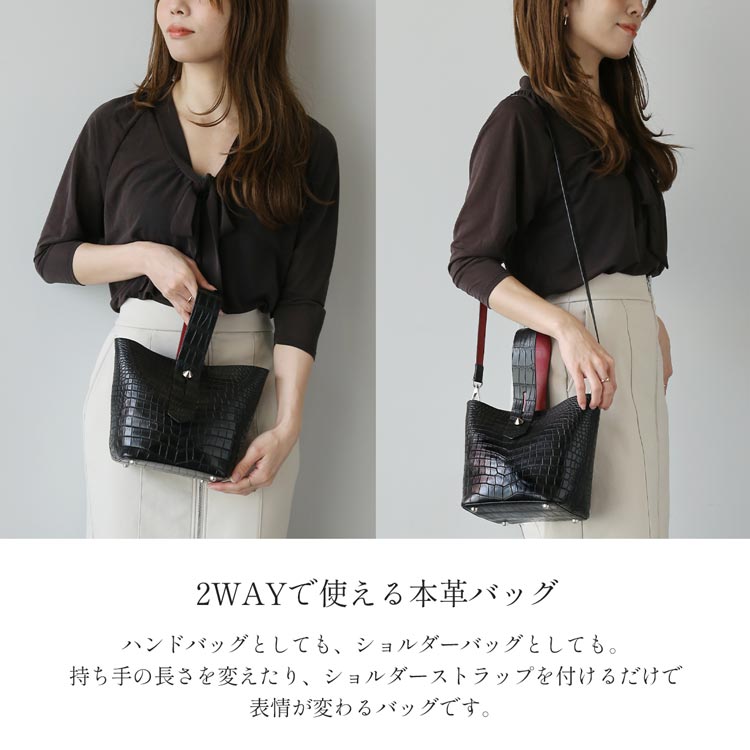 スモールクロコダイル ポロサス ハンドバッグ マット 加工 保証書 付き